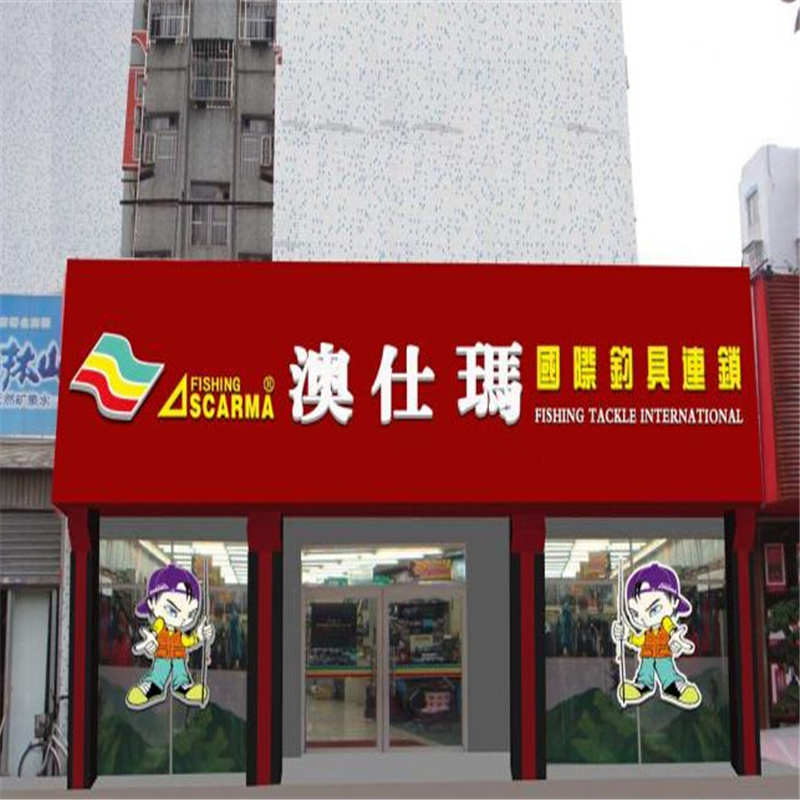 华中尚玉园销售额领跑保定，建筑美学成市场新宠